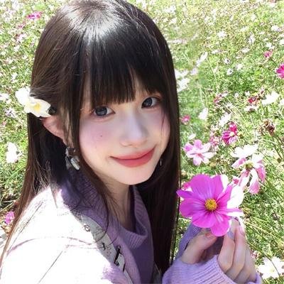 薰衣草的香